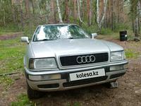 Audi 80 1991 годаүшін1 600 000 тг. в Петропавловск