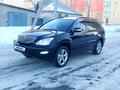 Lexus RX 330 2004 годаүшін8 300 000 тг. в Астана – фото 7