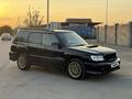 Subaru Forester 1997 годаүшін4 000 000 тг. в Алматы – фото 11