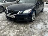 Lexus GS 300 2005 года за 7 500 000 тг. в Караганда