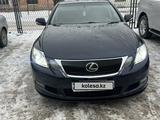 Lexus GS 300 2005 года за 7 500 000 тг. в Караганда – фото 2