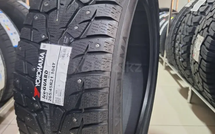 265/45 R21 Yokohamaүшін113 300 тг. в Алматы