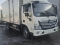 Foton  Aumark BJ10xx/11xx 2025 года в Алматы – фото 15