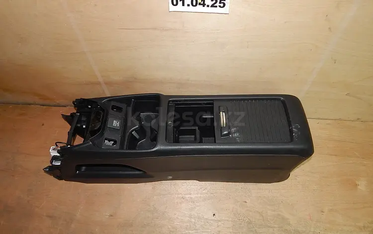 Консоль средняя с бардачком за 19 000 тг. в Алматы