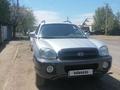 Hyundai Santa Fe 2002 годаүшін2 800 000 тг. в Астана