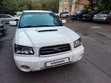 Subaru Forester 2003 года за 4 000 000 тг. в Алматы