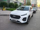 Chery Tiggo 2 2023 года за 4 500 000 тг. в Астана
