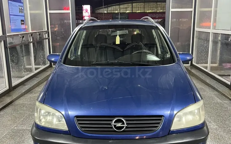 Opel Zafira 2002 года за 2 790 000 тг. в Алматы