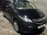 Honda Elysion 2005 годаүшін7 200 000 тг. в Тараз – фото 2