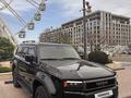 Toyota Land Cruiser Prado 2024 года за 40 455 000 тг. в Алматы – фото 2