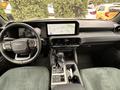 Toyota Land Cruiser Prado 2024 года за 40 455 000 тг. в Алматы – фото 9