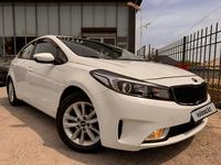 Kia Cerato 2018 года за 8 090 000 тг. в Шымкент