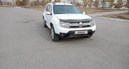 Renault Duster 2016 года за 5 900 000 тг. в Кокшетау – фото 2