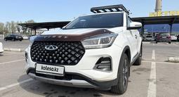 Chery Tiggo 4 Pro 2023 года за 5 700 000 тг. в Алматы