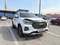 Chery Tiggo 4 Pro 2023 года за 5 700 000 тг. в Алматы – фото 9