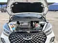 Chery Tiggo 4 Pro 2023 года за 5 700 000 тг. в Алматы – фото 19