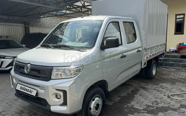 Dongfeng 2023 годаүшін7 200 000 тг. в Алматы