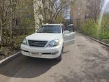 Lexus GX 470 2007 года за 14 000 000 тг. в Караганда