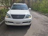 Lexus GX 470 2007 годаүшін14 000 000 тг. в Караганда – фото 4