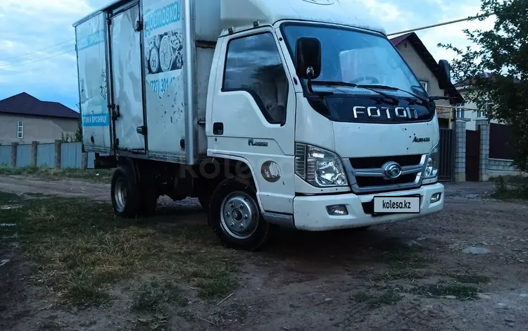 Foton  Aumark BJ10xx/11xx 2014 годаүшін3 000 000 тг. в Алматы