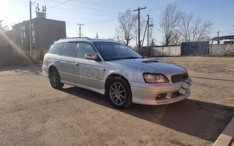 Subaru Legacy 1999 года за 4 500 000 тг. в Усть-Каменогорск