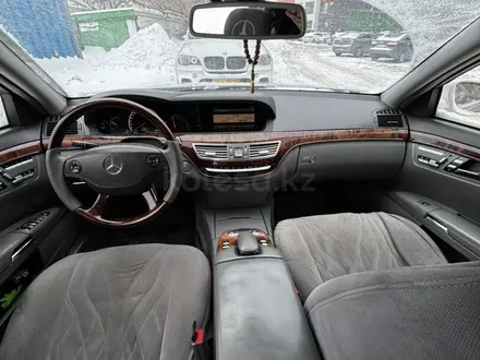 Mercedes-Benz S 550 2005 года за 6 300 000 тг. в Астана – фото 6