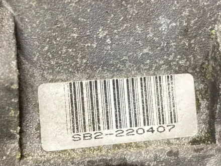 Компрессор кондиционера BMW E46 E39 E38 M52 M54 за 35 000 тг. в Алматы – фото 4