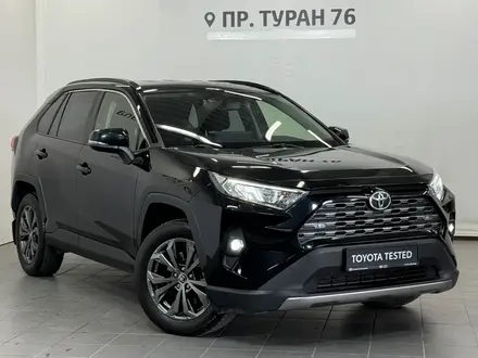 Toyota RAV4 Prestige 2023 года за 14 900 000 тг. в Астана – фото 20