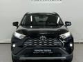 Toyota RAV4 Prestige 2023 годаүшін14 900 000 тг. в Астана – фото 5