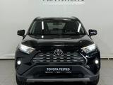 Toyota RAV4 Prestige 2023 года за 14 900 000 тг. в Астана – фото 5
