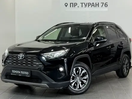 Toyota RAV4 Prestige 2023 года за 14 900 000 тг. в Астана
