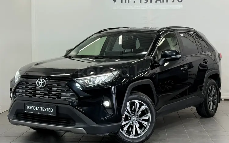 Toyota RAV4 Prestige 2023 годаүшін14 900 000 тг. в Астана