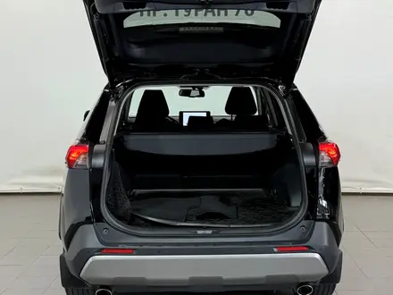 Toyota RAV4 Prestige 2023 года за 14 900 000 тг. в Астана – фото 10