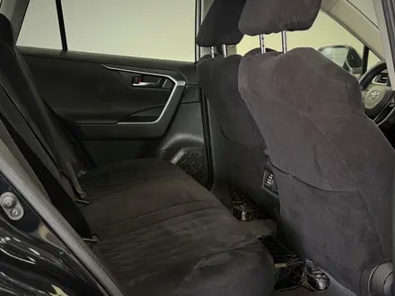 Toyota RAV4 Prestige 2023 года за 14 900 000 тг. в Астана – фото 7