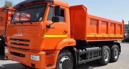 КамАЗ  Самосвал 65115-6059-50 2026 годаүшін32 250 000 тг. в Астана