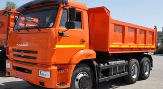 КамАЗ  Самосвал 65115-6059-50 2026 года за 32 250 000 тг. в Астана