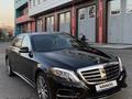 Mercedes-Benz S 400 2015 года за 28 000 000 тг. в Алматы – фото 2