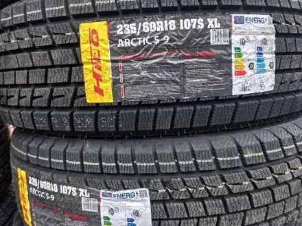 HILO ARCTIC BRENT BRIDGESTONE за 39 500 тг. в Алматы – фото 10