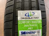 205/70r15 LingLong Comfort Masterүшін27 000 тг. в Астана – фото 4