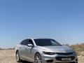 Chevrolet Malibu 2016 годаүшін4 200 000 тг. в Алматы – фото 10