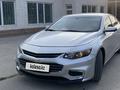 Chevrolet Malibu 2016 годаүшін4 200 000 тг. в Алматы