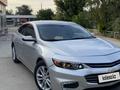 Chevrolet Malibu 2016 годаүшін4 200 000 тг. в Алматы – фото 2