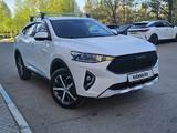 Haval F7x 2021 года за 7 500 000 тг. в Усть-Каменогорск