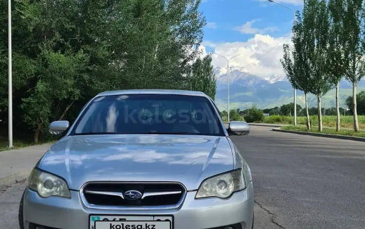 Subaru Legacy 2004 года за 5 000 000 тг. в Алматы
