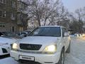 Toyota Harrier 1999 годаүшін4 500 000 тг. в Петропавловск – фото 4