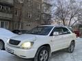 Toyota Harrier 1999 годаүшін4 500 000 тг. в Петропавловск