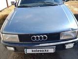Audi 80 1990 года за 750 000 тг. в Державинск