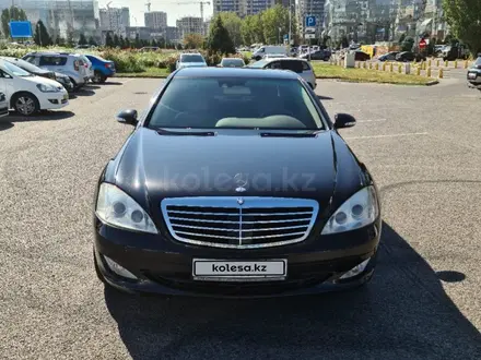 Mercedes-Benz S 500 2008 года за 6 300 000 тг. в Алматы – фото 4