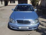 Mercedes-Benz S 320 2001 годаүшін4 500 000 тг. в Шымкент – фото 2