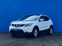 Nissan Qashqai 2014 годаfor7 820 000 тг. в Алматы